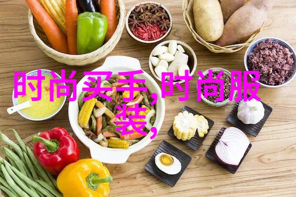 天赐灵韵八卦五行的奥秘探究