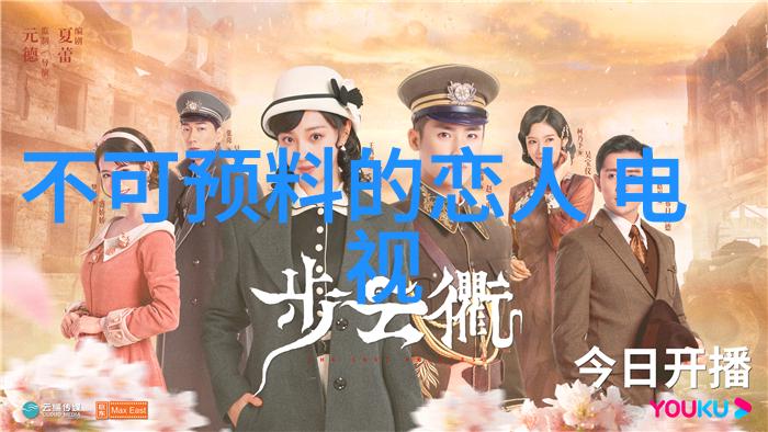 美国昨天对中国的最新贸易措施解读