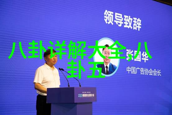 新一代电影奇迹2023年大屏幕上的视觉盛宴