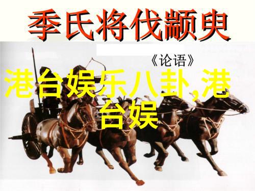 小苹果影视盒子银幕上的幻想生活的彩虹