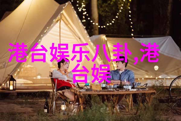 随着时间推移小神 beast们能否保持其最初被宠爱时那份纯粹与魅力