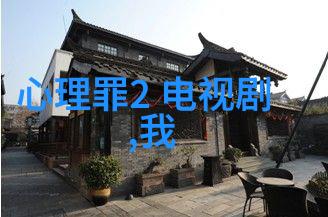 写真艺术摄影 - 镜头下的诗篇写真艺术摄影的美学探索