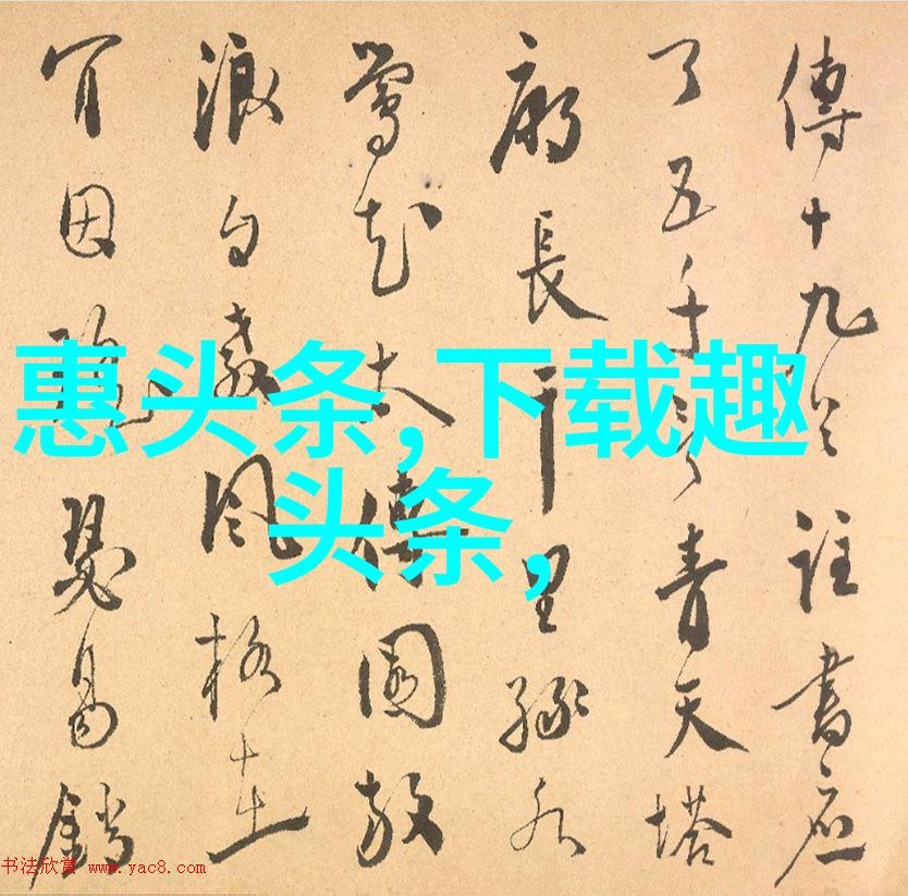 小八卜与其他符号图案相比它们各自代表什么含义