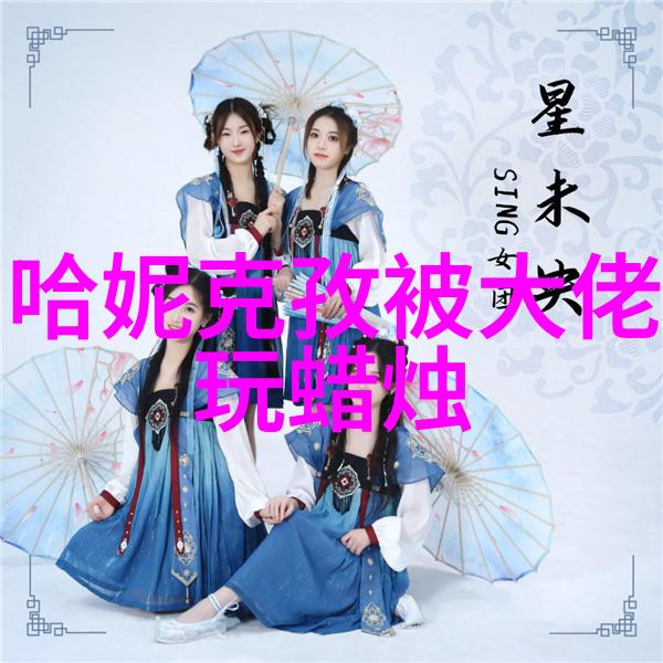 倾城小佳人时尚模特都市女孩的魅力与风采