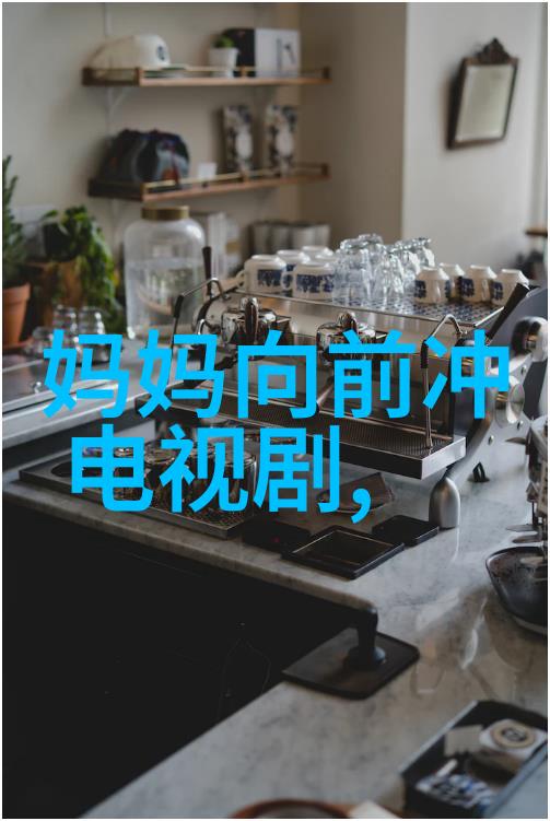 心情随风起舞生活点滴中的感受变化