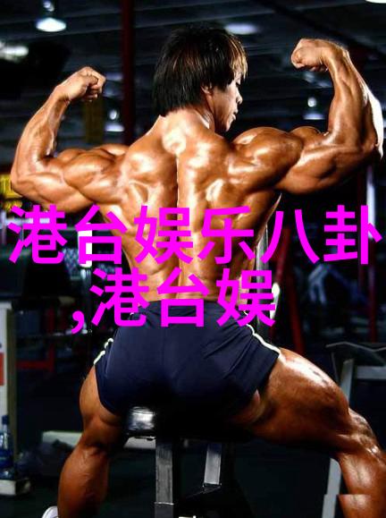 音乐2022年最火爆的歌免费听锦荣吃牛排学骑马舞蔡依林也想跟上热潮