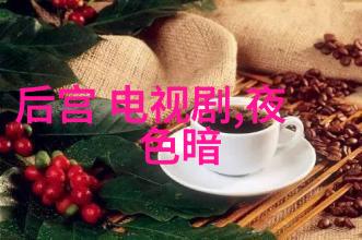 如何背八卦口诀怎么读 - 详解八卦记忆法与实用背诵技巧