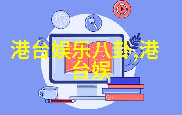 今曰头条今日全球热点新闻速报