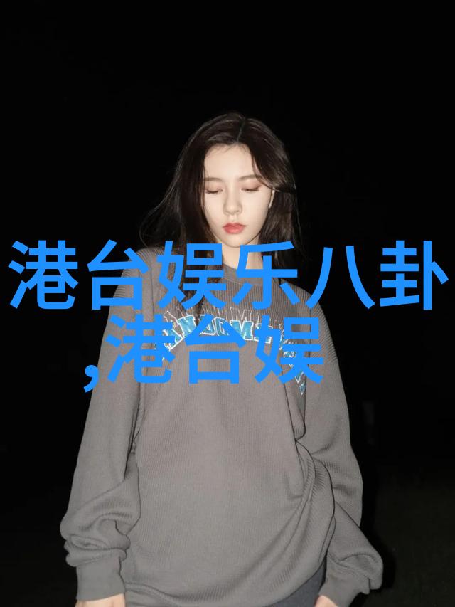 许愿神龙点映预售音乐2022年最火爆歌曲免费听气运联盟献唱推广曲行运一条龙在自然的风景中回响