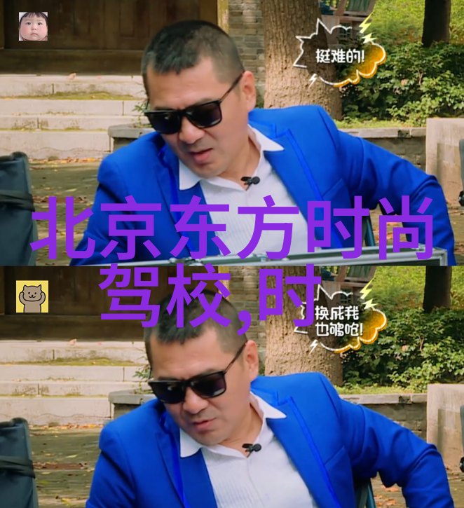 梦回蔷薇花园枕边的秘密与温柔