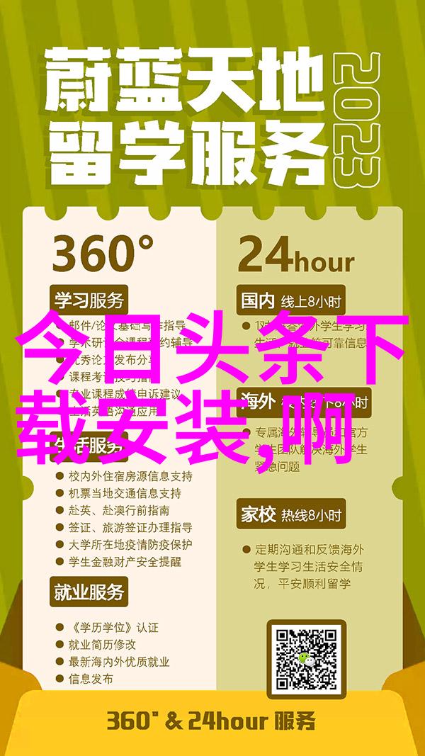 绽放的血脉父子全集中的情感纵横
