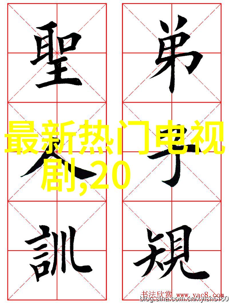 网红湾湾微博虚拟世界的真实魅力