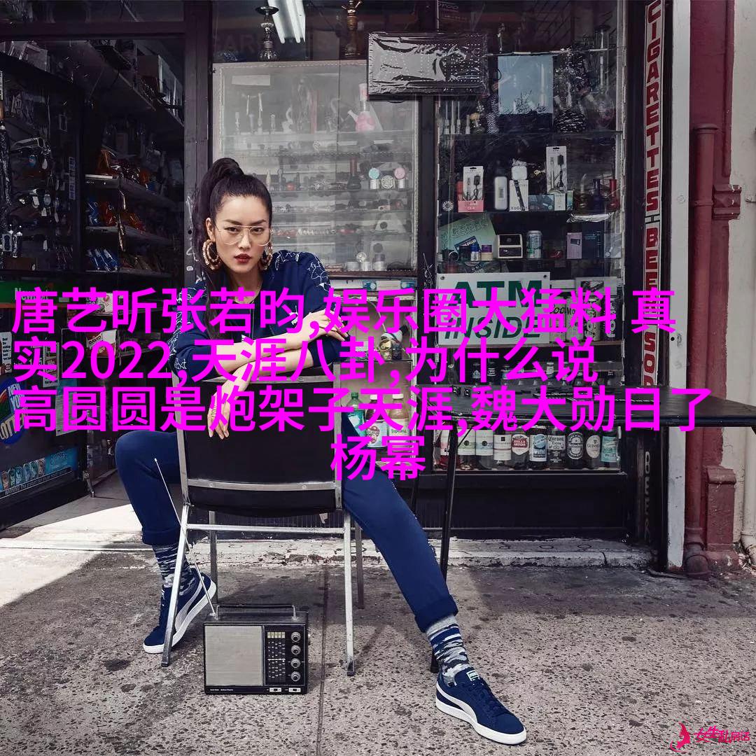 郭京飞居然夸苏明成可爱，网友：你不想活了吗？