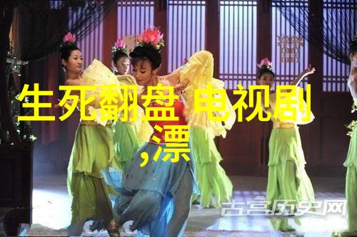 揭秘八卦图与方位风水解读古代智慧的口诀密码