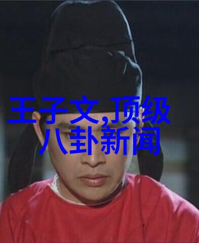 遥远星际的翅膀舞蹈穿梭于银河系的秘密区域