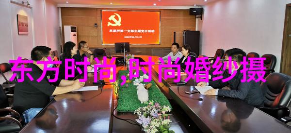 娱乐界巨星聚焦今日热门新闻头条摘要