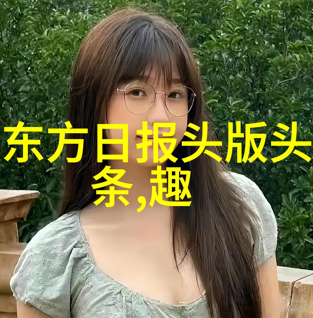 主题我是问鼎娱乐的新人DJ你准备好了吗