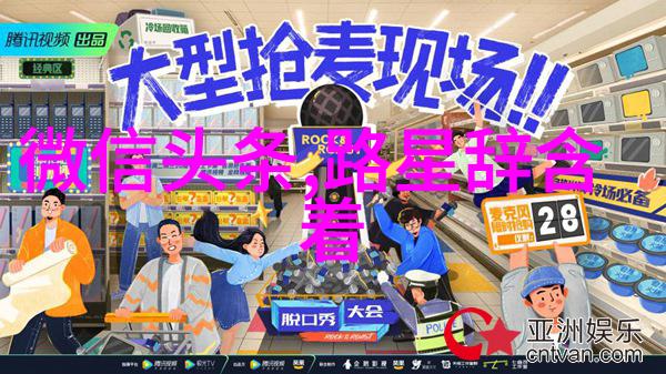 如果我已经购买了会员可以在其他设备上同步使用吗