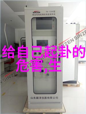 直树红包加量 贺林依晨订婚与大仁哥拼到底六十四卦解释