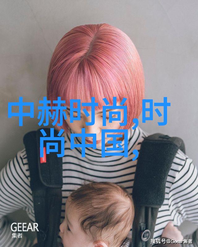 美女写真集我亲眼见证的那本改变我心情的美女写真集