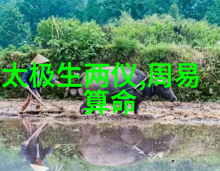 绘彩天地探索最好看的风景之美