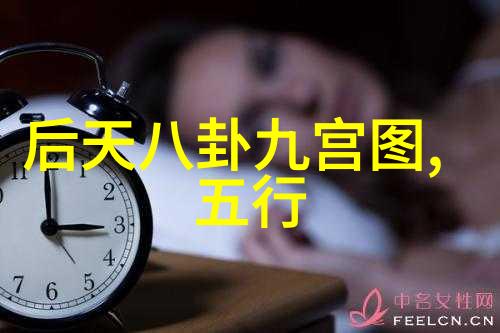 娱乐圈八卦赵丽颖的421页吃瓜指南我是如何成为一个观察者