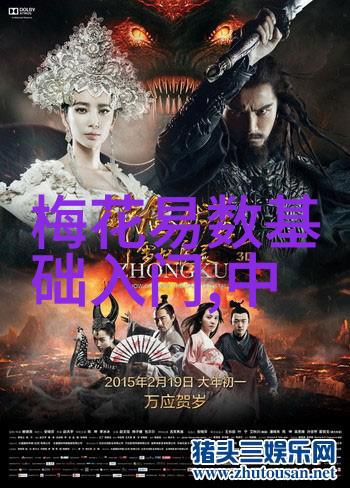 在冷宫传电视剧的回响中苏运莹的北京首唱会是不是已经营造出了一种独特的音乐世界