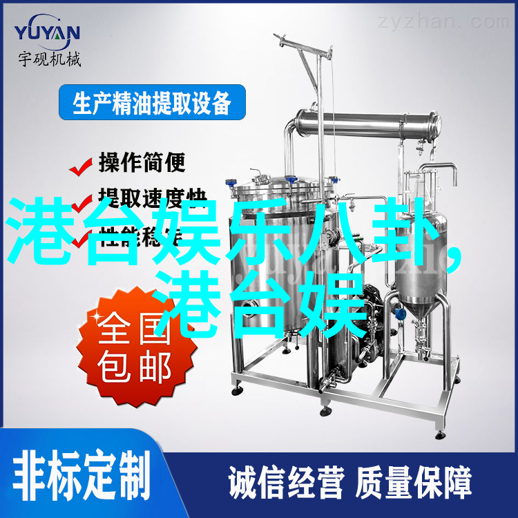小小影视-梦想大片探索小型影视制作的奇迹