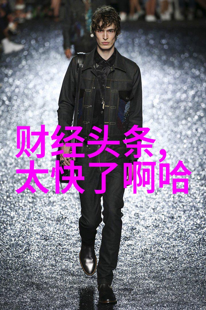 娱乐圈的温柔时刻爱在闪光灯下绽放