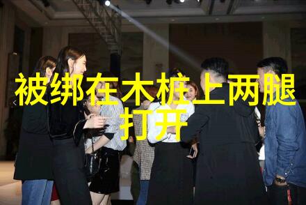 002638这是什么秘密代码