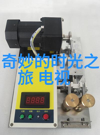 黄晓明与Angelababy的婚姻礼赞画上句点一段美好的时光