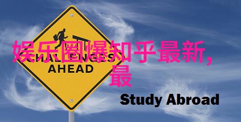 生活的小事大爱电视剧我的小确幸的社会意义探讨