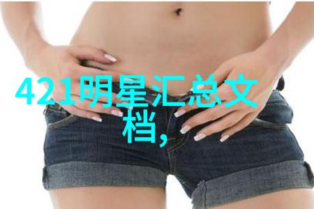 个人写真去哪家拍-选择完美摄影工作室指南篇