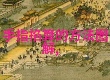 和韩雪一起玩刘涛探索三人之间的化学反应