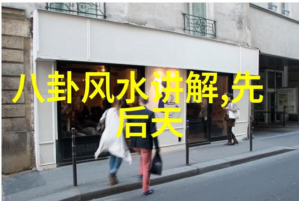 拍摄过程中刘飞儿有没有什么特别的要求