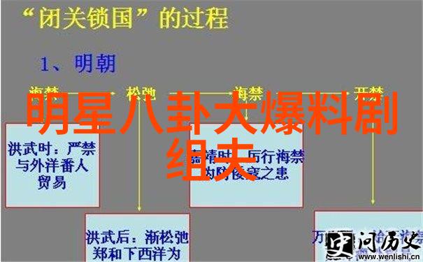 十九岁日本电影免费完整版观看我是如何在网络深处找到了这部神秘片子的
