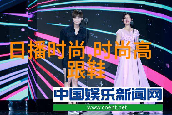 八卦镜之谜揭秘那些不能佩戴的神秘守护者
