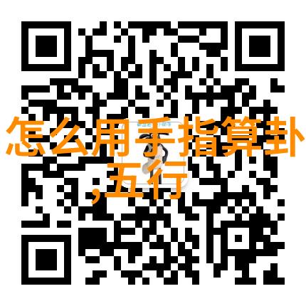 李斯丹妮闪耀镜头彩灯秘密被谁删