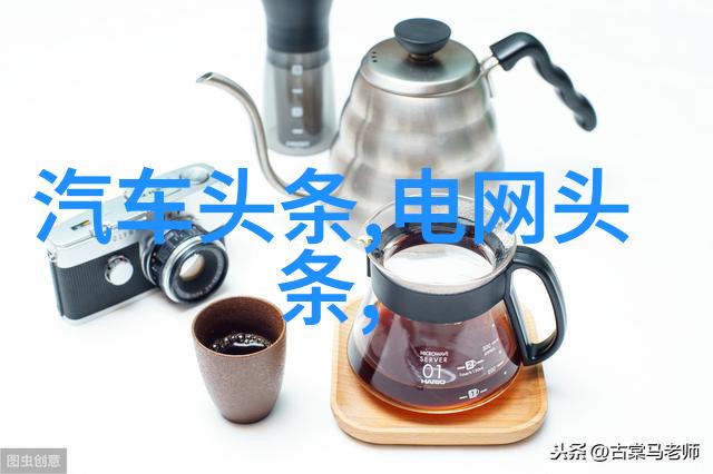 免费山水风景图片-探秘网上的美丽如何找到高质量的免费山水风景图片资源