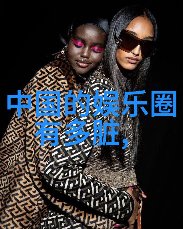 情绪的交响2021迪丽热巴的爱恋宣言