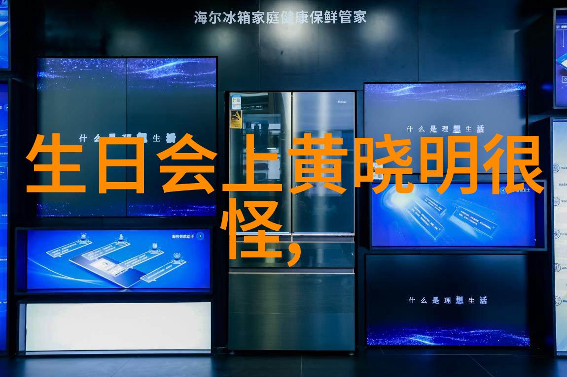易经白话版详解如何运用六十四卦预测未来