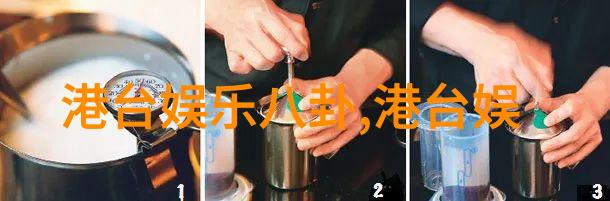 倾城之恋