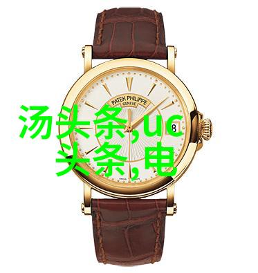 视觉盛宴十部令人沉醉的连续剧