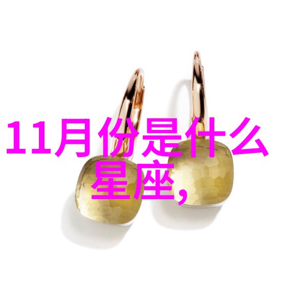 爱情的禁忌天界之主与凡间少女的悲欢交织