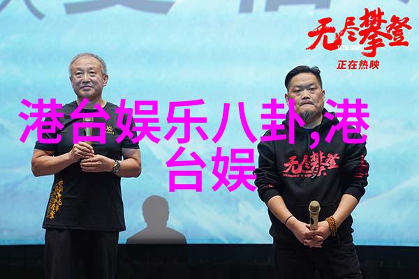 旋律无界探索百度歌曲大全的免费听乐世界