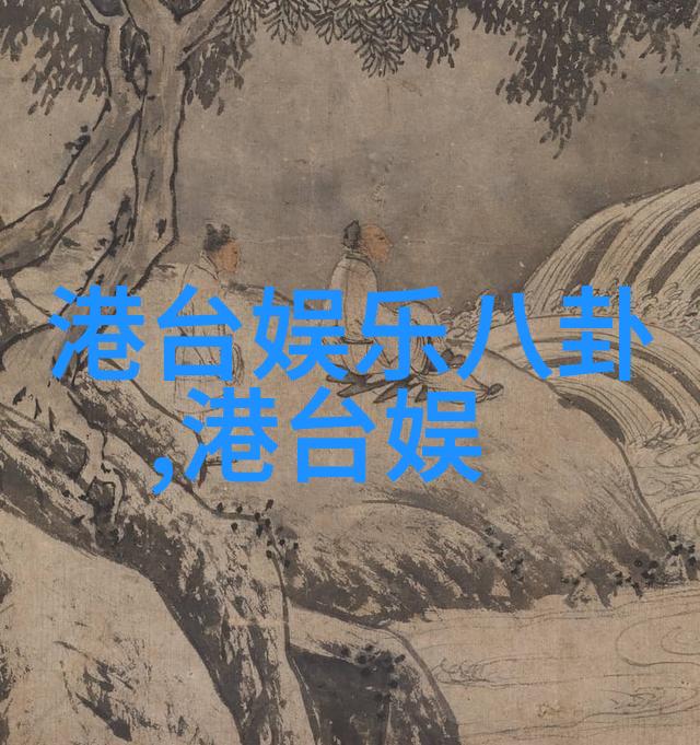 光影魅力探索娱乐公司背后的故事与梦想