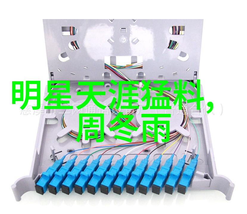 今日头条下载-掌握新闻动态今日头条APP下载指南