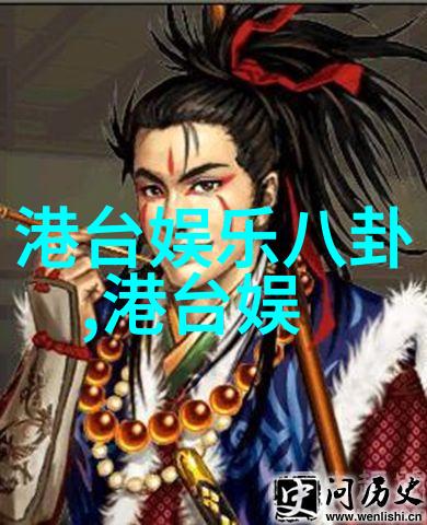 时尚美学-汤加丽写真捕捉她内在与外在的完美对话