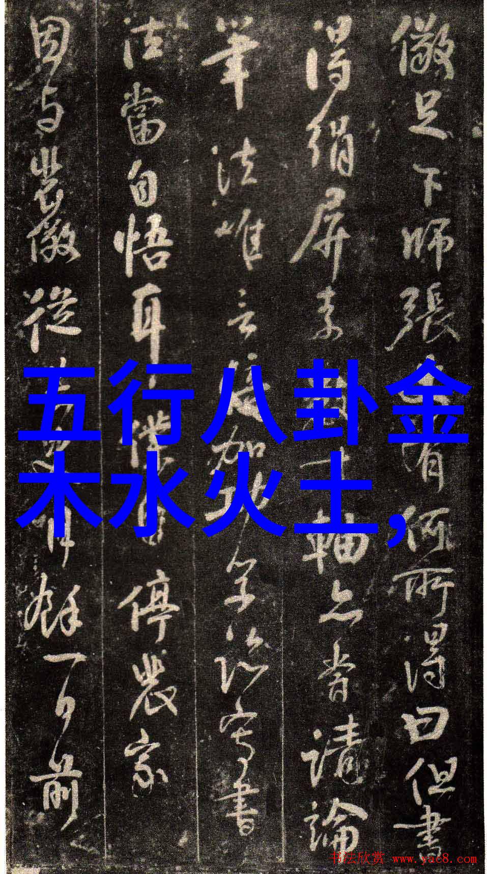 美国昨天对中国宣布了什么我都不知道啊看来又是贸易战的新一轮
