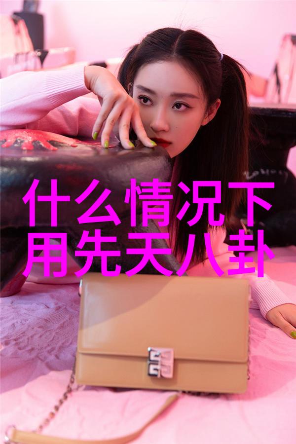 韩婧格高清视频下载观看指南